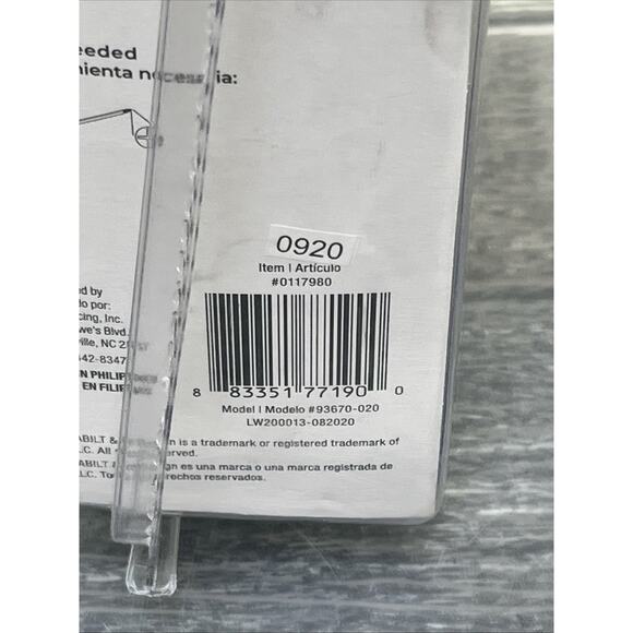 RELIABILT Deadbolt Gallo Polished Brass Keyed Entry Door Knob Combo. {105}. - Picture 11 of 13